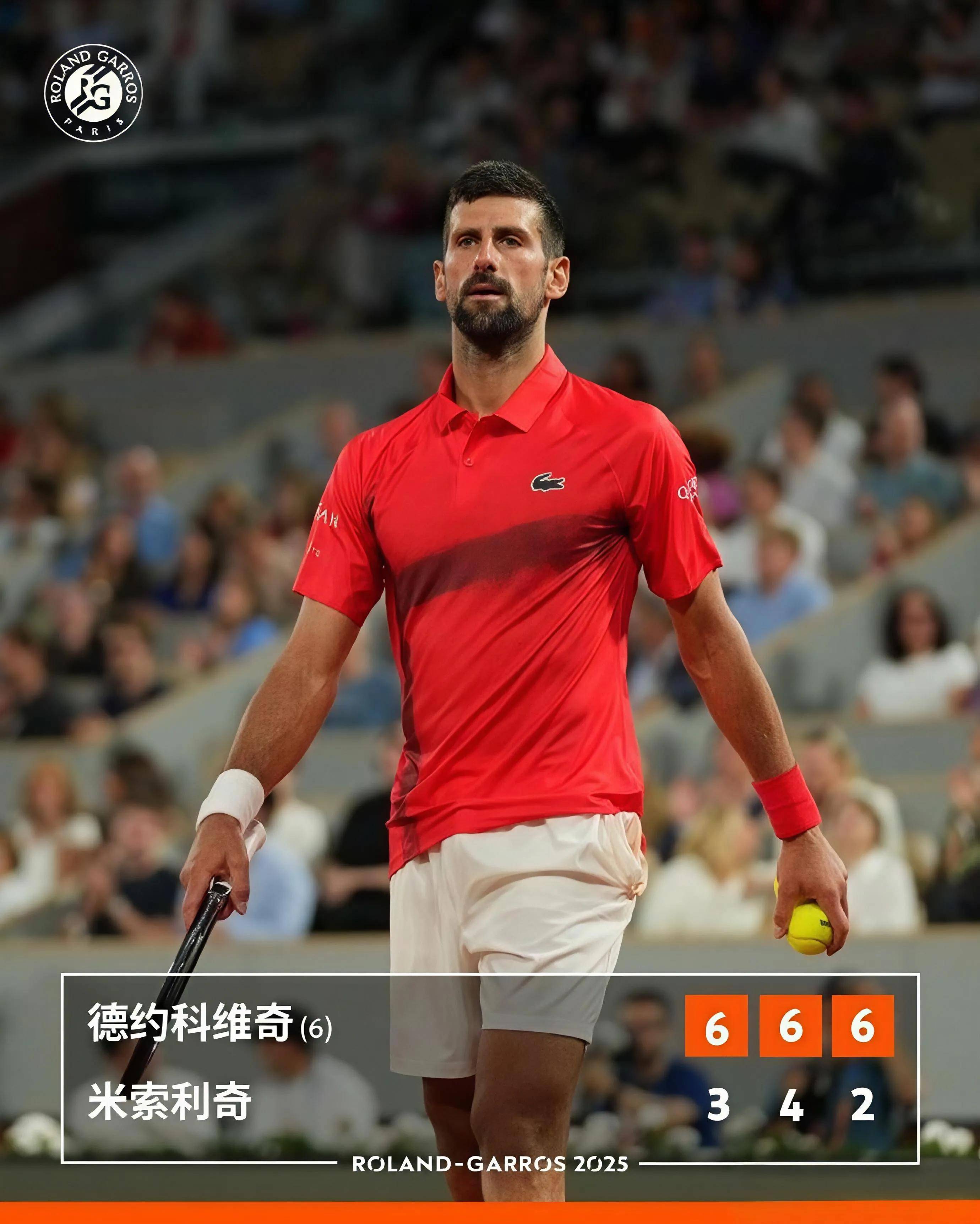 包含德约科维奇爆冷击败加拿大队，战术调整引爆全场！的词条